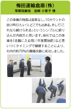 �~�c�^�A�q�Ɂi���j